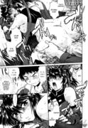 english hentai