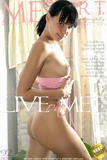 Lina A 7490ktfyj4